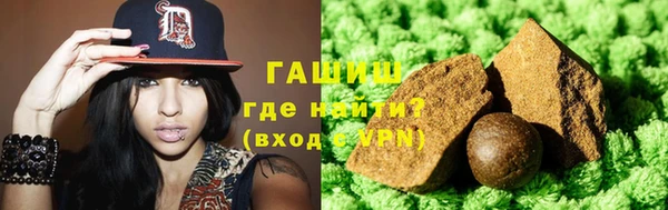 каннабис Верхний Тагил